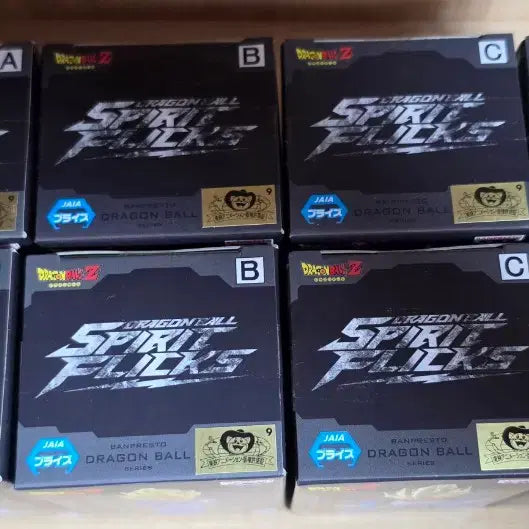 [BUNJANG] Bandai Dragonball SPIRITFLICKS Set / 드래곤볼  스피릿플릭스 (SPIRITFLICKS) 세트 팝니다