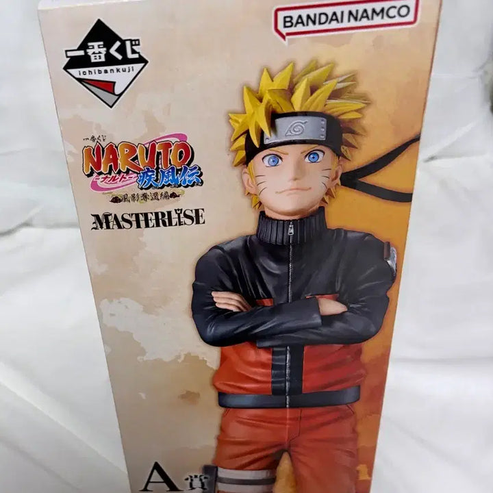 [BUNJANG] Ichiban Shoji Naruto A, D, E Prize Figures Bundle Set (Sealed) / 제일복권 나루토 A상D상E상 미개봉 일괄