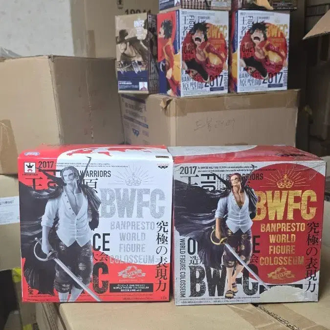 [BUNJANG] One Piece BWFC Shanks Figure 2017 (Regular &amp; Rare Color Set) / <번장최저가미개봉>원피스 BWFC 샹크스 피규어 2017