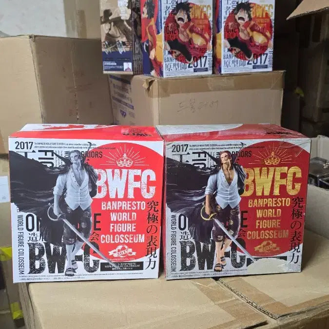 [BUNJANG] One Piece BWFC Shanks Figure 2017 (Regular &amp; Rare Color Set) / <번장최저가미개봉>원피스 BWFC 샹크스 피규어 2017