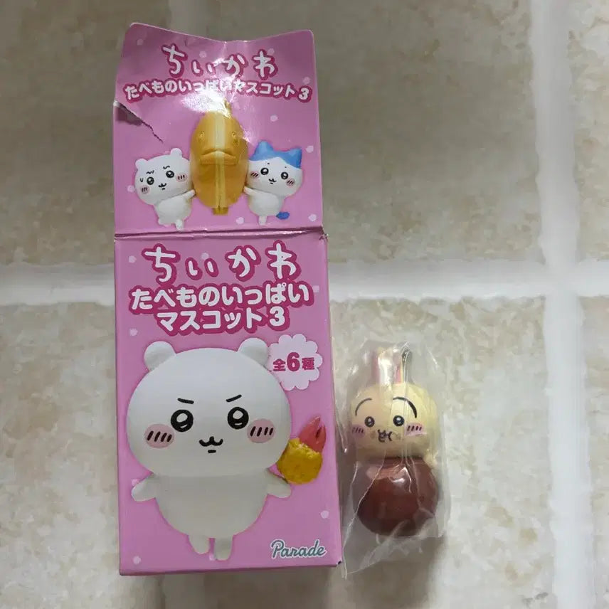 [BUNJANG] Chiikawa Usagi Tabemono Gachapon / 먼작귀 치이카와 타베모노 음식가챠 우사기 새상품
