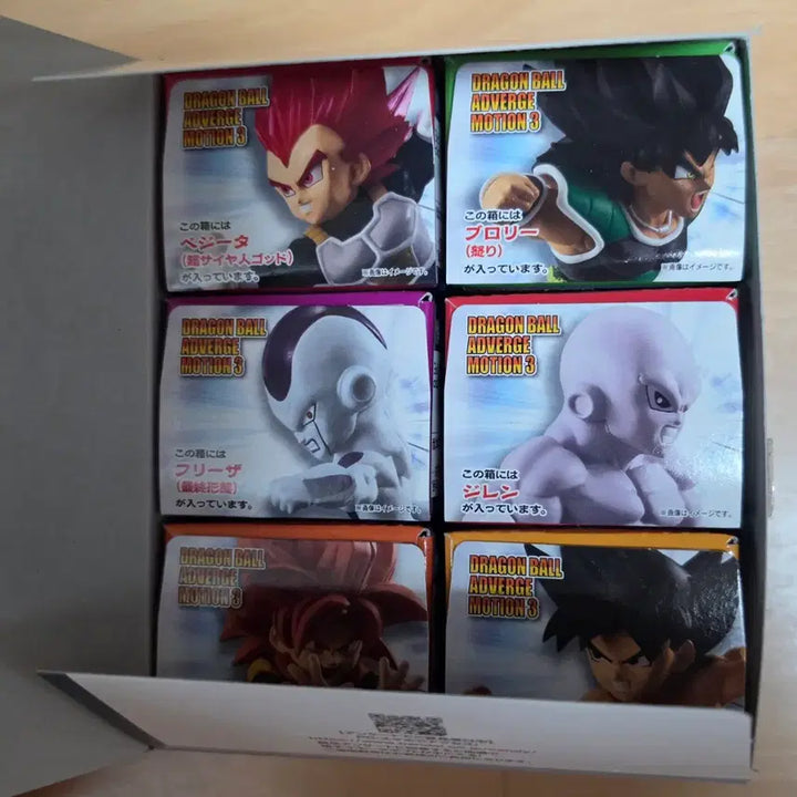 [BUNJANG] Bandai Dragon Ball Adverge Motion Vol. 3 Set / 드래곤볼 adverge motion vol.3 세트 팝니다.