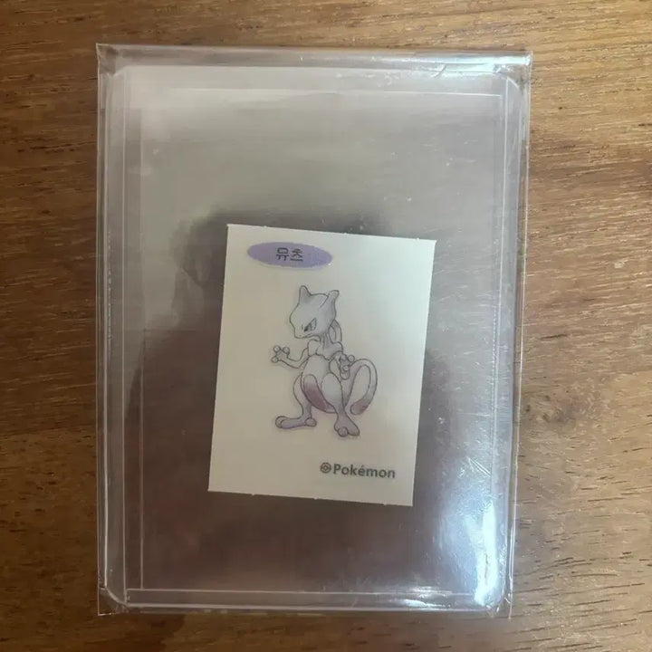 [BUNJANG] Mewtwo Artwork Sticker / 뮤츠 아트워크 띠부실 제시 받습니다 6만원 이상 상태 최상