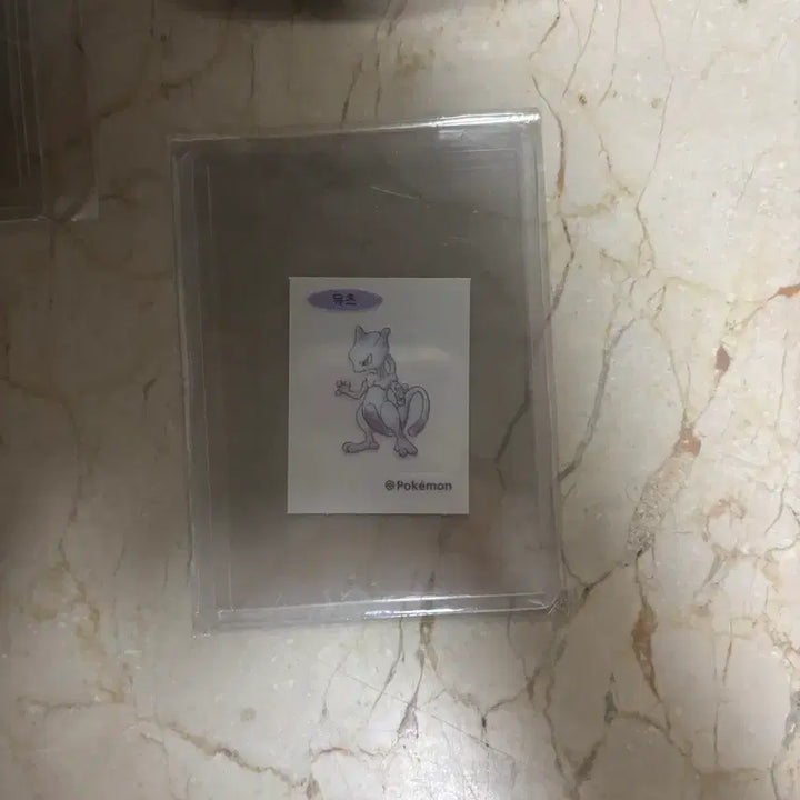 [BUNJANG] Mewtwo Artwork Sticker / 뮤츠 아트워크 띠부실 제시 받습니다 6만원 이상 상태 최상