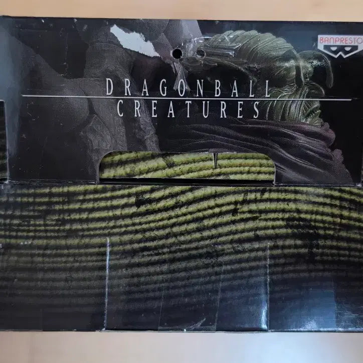[BUNJANG] Dragon Ball Creatures Elder Figure / 드래곤볼 크리쳐스 장로 팝니다.