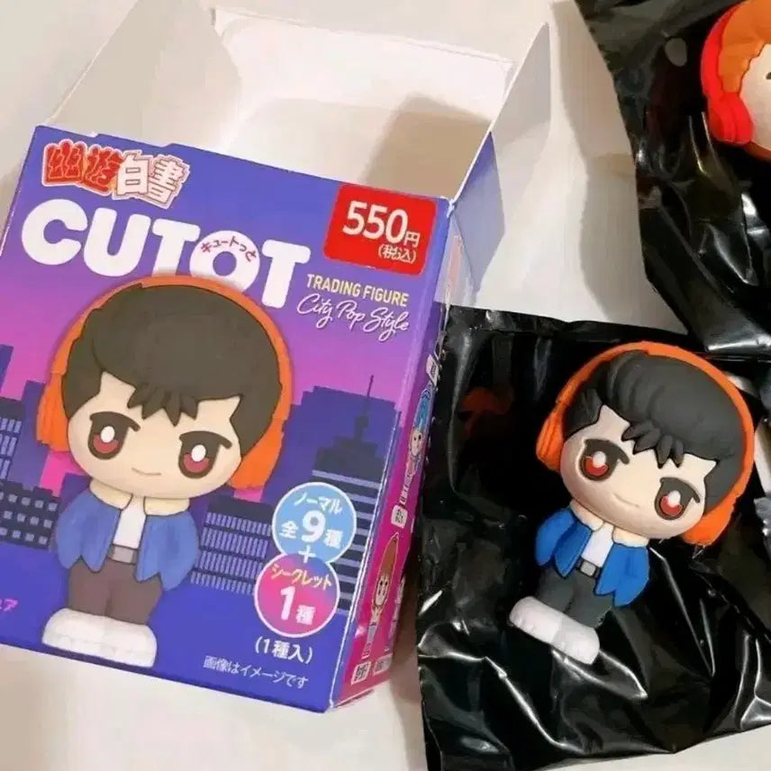 [BUNJANG] Yusuke Urameshi Cutout Figure / 우라메시 유스케 cutot 피규어 새제품 유유백서