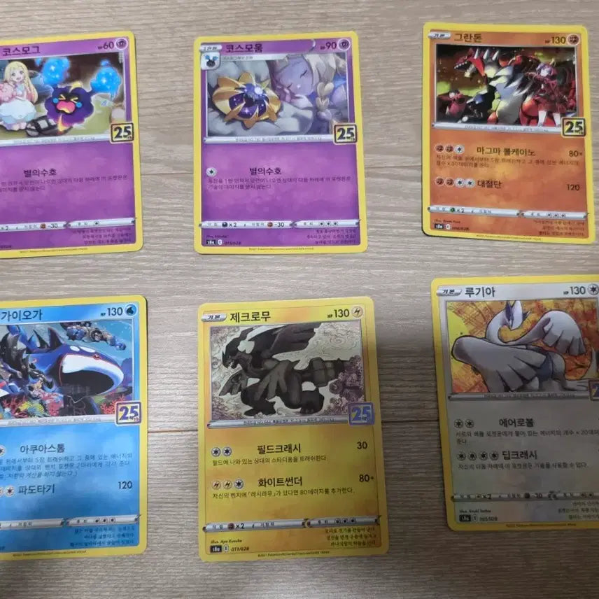 [BUNJANG] Pokemon 25th Anniversary Card Bundle Set (A~B Condition) / 포켓몬카드 25주년 6장 일괄 A~B