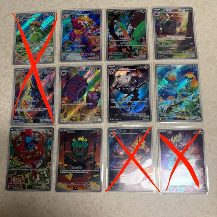 [BUNJANG] Pokemon Card SAR AR SR RR Individual/Bundle / 포켓몬카드 sar ar sr rr 개별,일괄 팔아요!