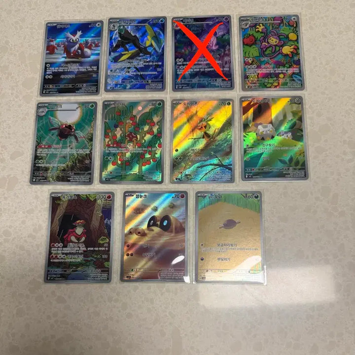 [BUNJANG] Pokemon Card SAR AR SR RR Individual/Bundle / 포켓몬카드 sar ar sr rr 개별,일괄 팔아요!