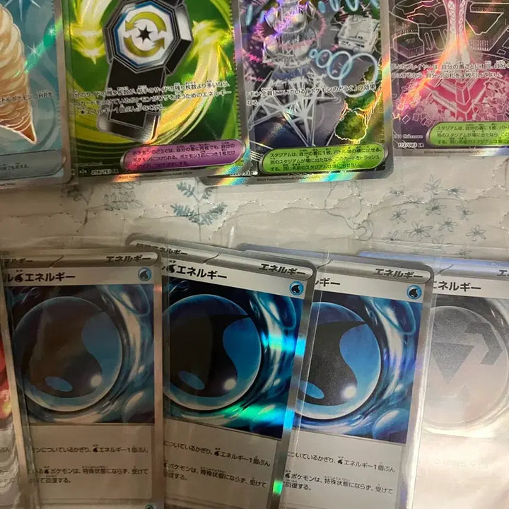 [BUNJANG] Pokemon TCG Energy Bundle / 포켓몬카드 TCG 에너지 일괄