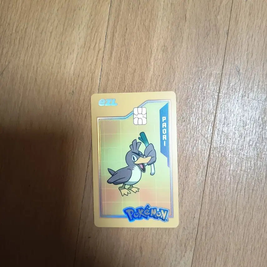 [BUNJANG] Pokemon Farfetch&