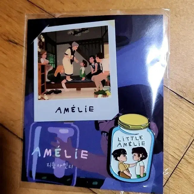 [BUNJANG] Amelie Movie Pin Badge / 아멜리에 핀뱃지