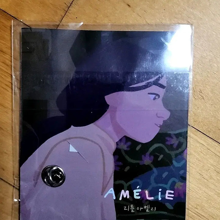 [BUNJANG] Amelie Movie Pin Badge / 아멜리에 핀뱃지