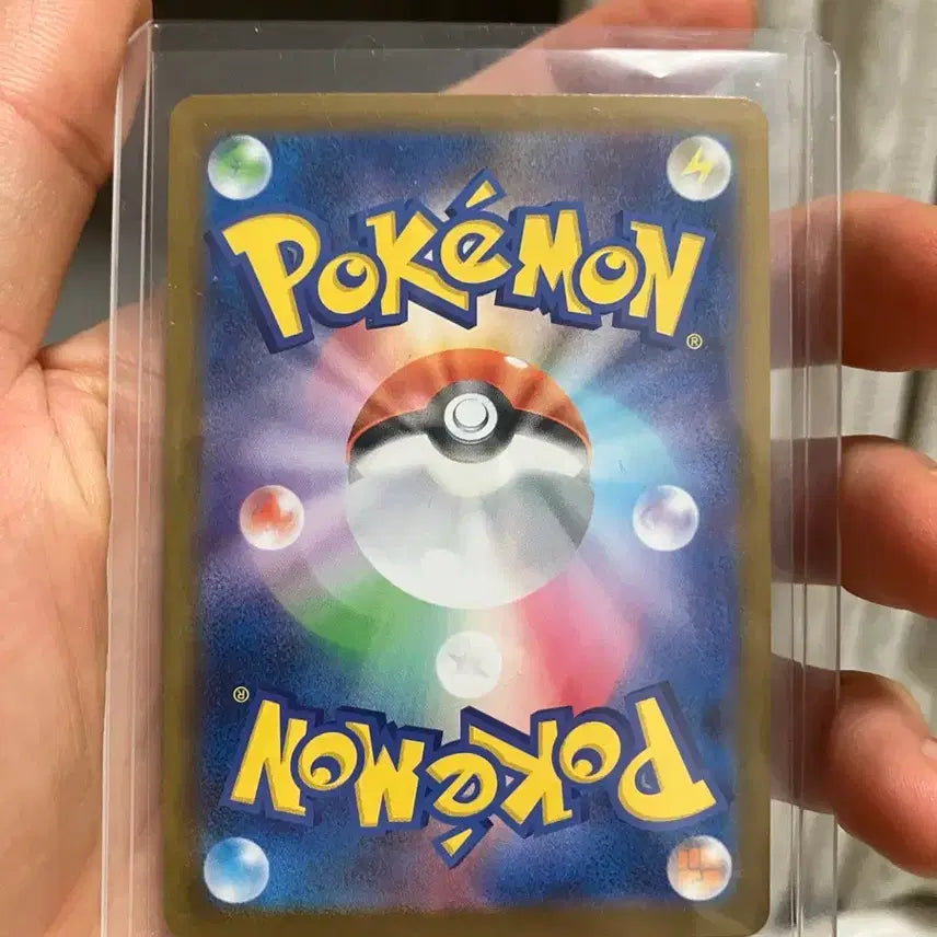 [BUNJANG] Pokémon TCG Booster Pack - Terastal Festa EX (Japanese Edition) / 포켓몬카드 TCG 부스터 ex RR 테라스탈 페스타 ex (일어판)