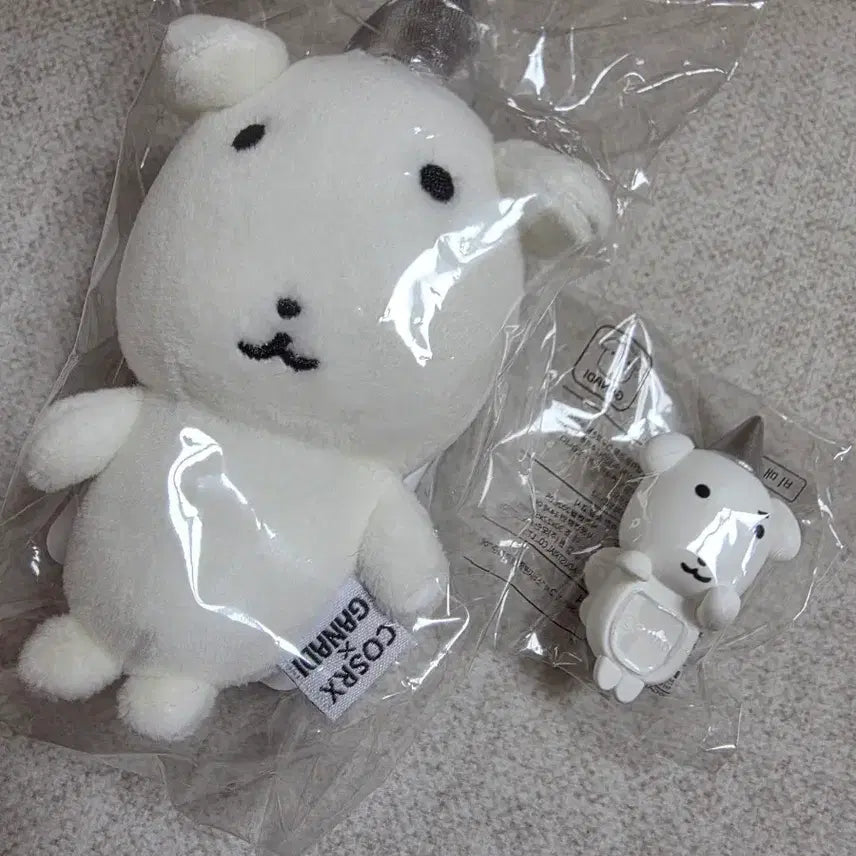 [BUNJANG] Ganadi Cosrx Keyring Bundle Set / 가나디 코스알엑스 키링 + 히퍼