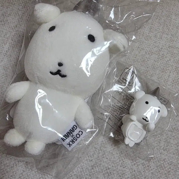 [BUNJANG] Ganadi Cosrx Keyring Bundle Set / 가나디 코스알엑스 키링 + 히퍼