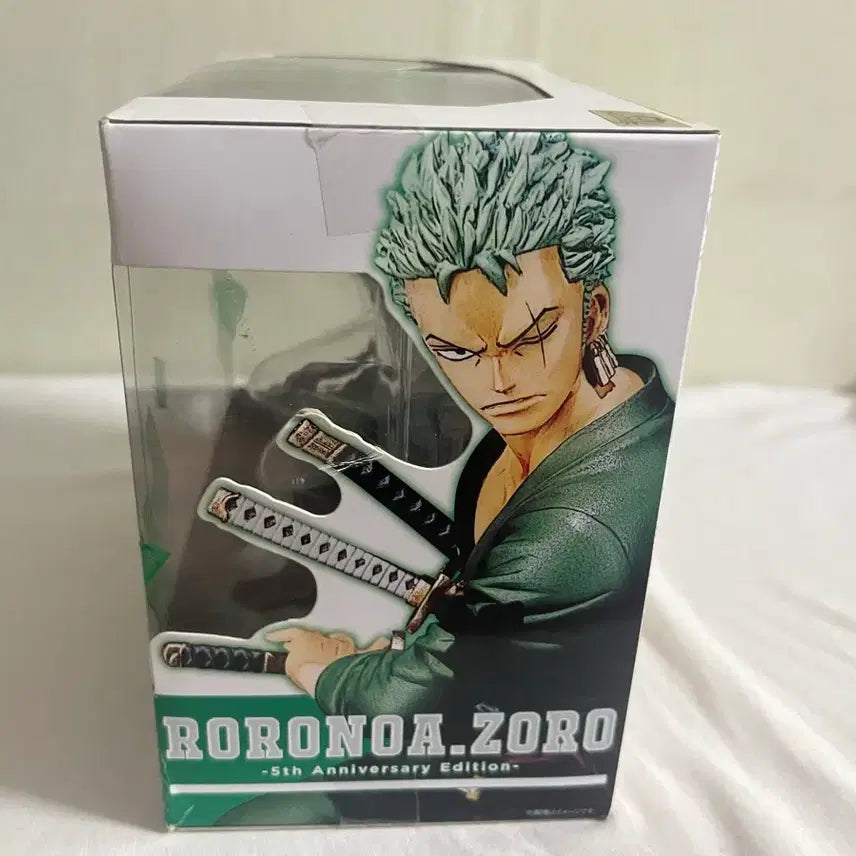 [BUNJANG] One Piece Zoro 5th Anniversary Figuarts ZERO Figure / 원피스 5주년 조로 아츠제로 피규어 판매