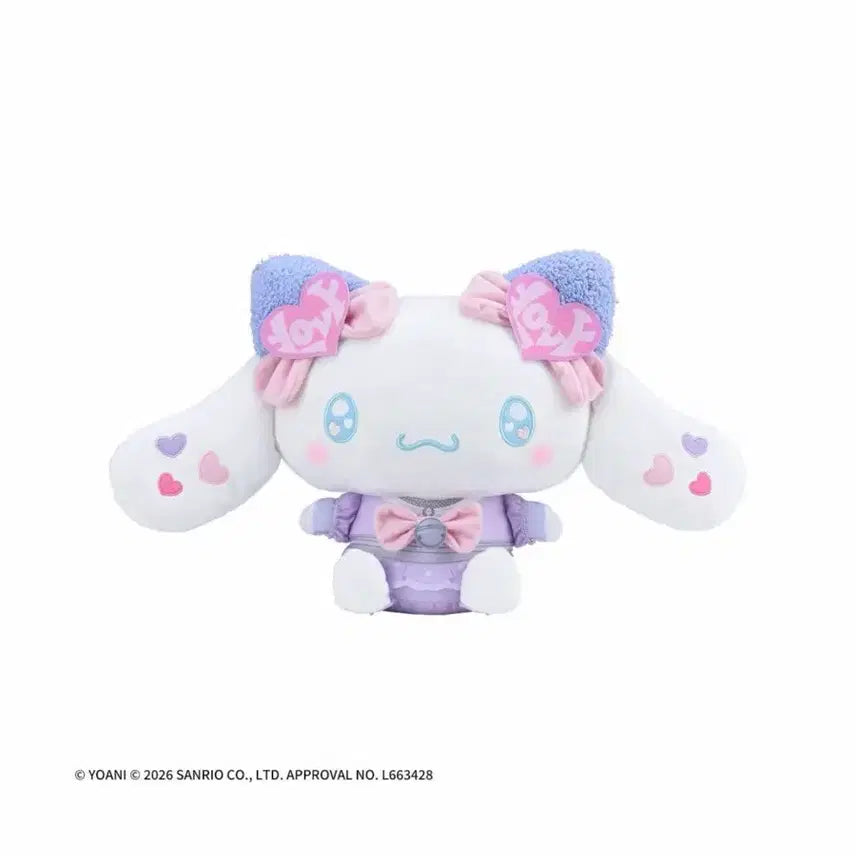 [BUNJANG] Cinnamoroll x=LOVE Collaboration Cat Costume Plush Doll / 시나모롤 x=LOVE 콜라보 고양이 코스튬 인형 이코러브 산리오