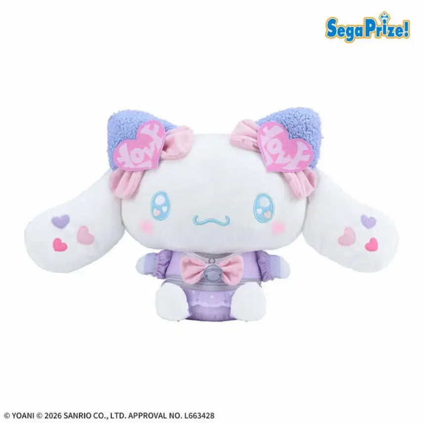 [BUNJANG] Cinnamoroll x=LOVE Collaboration Cat Costume Plush Doll / 시나모롤 x=LOVE 콜라보 고양이 코스튬 인형 이코러브 산리오
