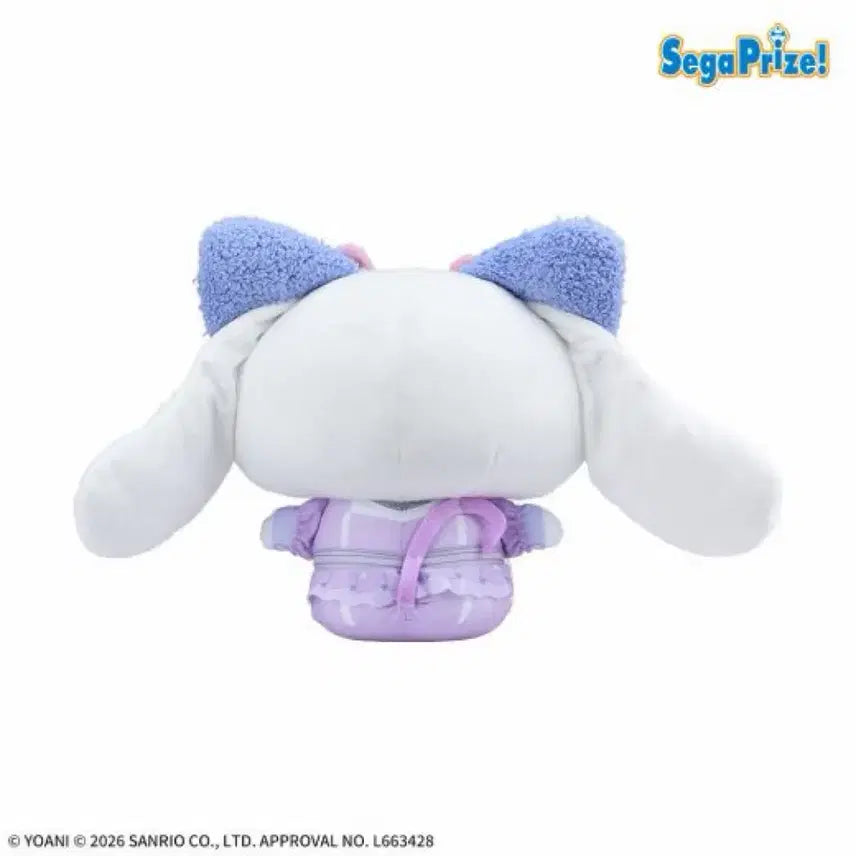 [BUNJANG] Cinnamoroll x=LOVE Collaboration Cat Costume Plush Doll / 시나모롤 x=LOVE 콜라보 고양이 코스튬 인형 이코러브 산리오