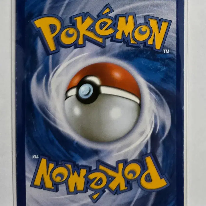 [BUNJANG] Pokemon Card Lizard 010/093 BE EBB2013 / 포켓몬카드 리자드 010/093 BE EBB2013 리자드