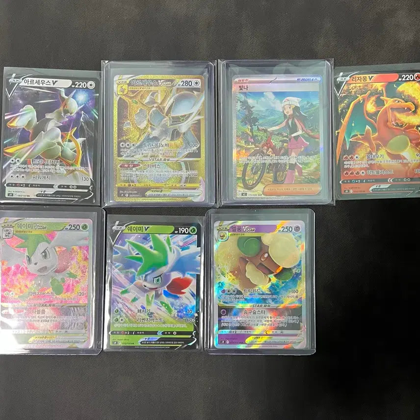 [BUNJANG] Pokemon Card Arceus Vstar UR, Shining SAR, Vstar, and Rare Cards Bundle Set / 아르세우스 Vstar UR, 빛나 SAR 및 Vstar카드