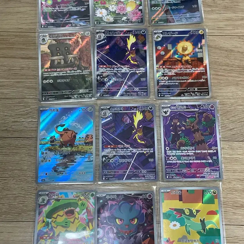 [BUNJANG] Pokemon Card AR Japanese &amp; Korean Bundle Set / 포켓몬카드 ar 일판 한판 일괄
