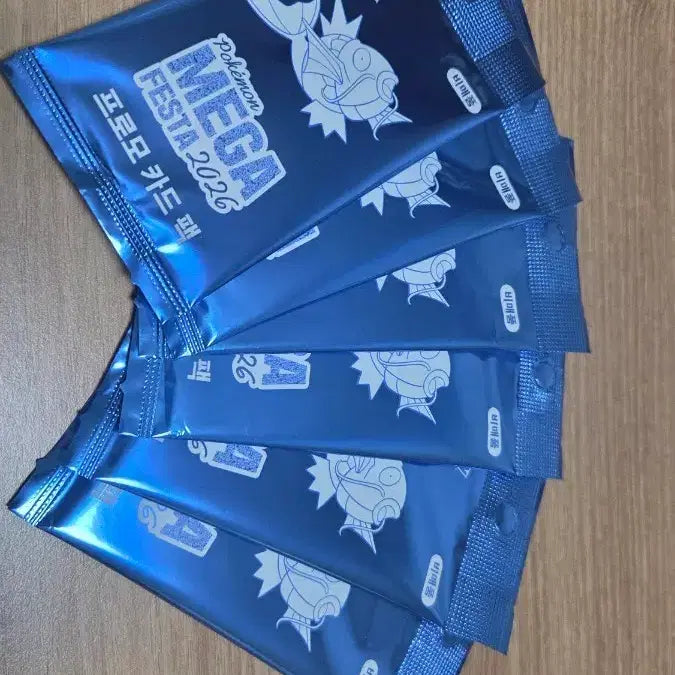[BUNJANG] Pokemon Magikarp Promo Card Bundle Set (6 Cards) / 포켓몬 잉어킹 프로모카드 6장 일괄판매
