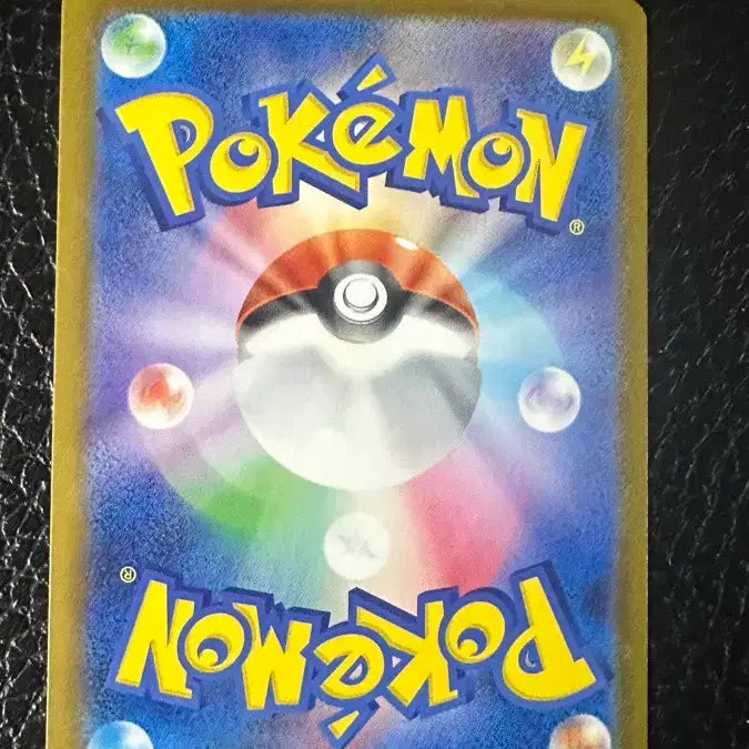 [BUNJANG] Pokemon Card Japanese Dokkori AR / 도크케일 AR 일판 포켓몬 카드