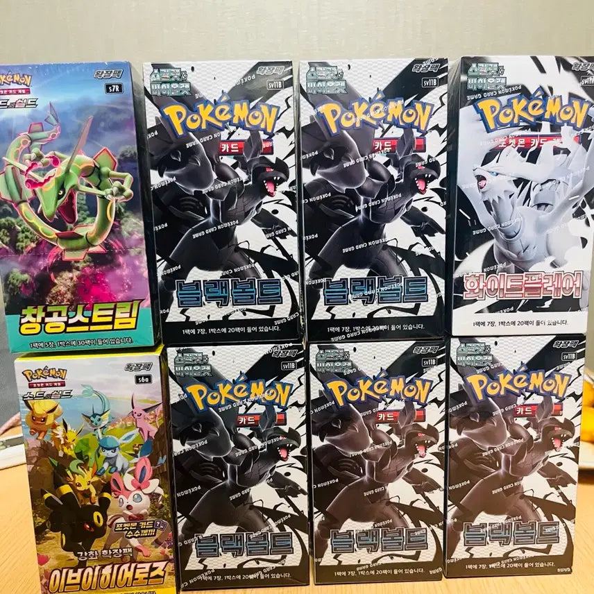 [BUNJANG] Pokemon TCG Booster Boxes - Evolving Skies, Sword &amp; Shield Series / 포켓몬카드창공스트림 / 이브이히어로즈 / 블랙볼트5박스/화이트플레어(총8박스)