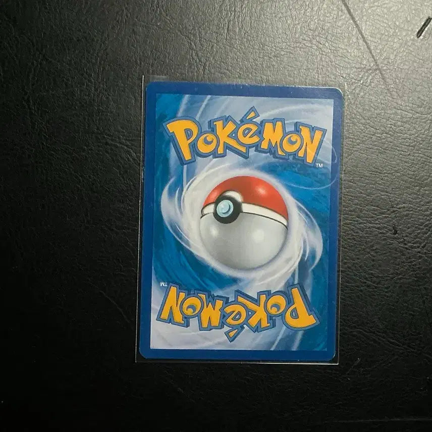 [BUNJANG] Pokemon Card Necrozma Dusk Mane GX SR 068/066 Korean Edition / 포켓몬카드 네크로즈마 황혼의 갈기 GX SR 068/066 한국판