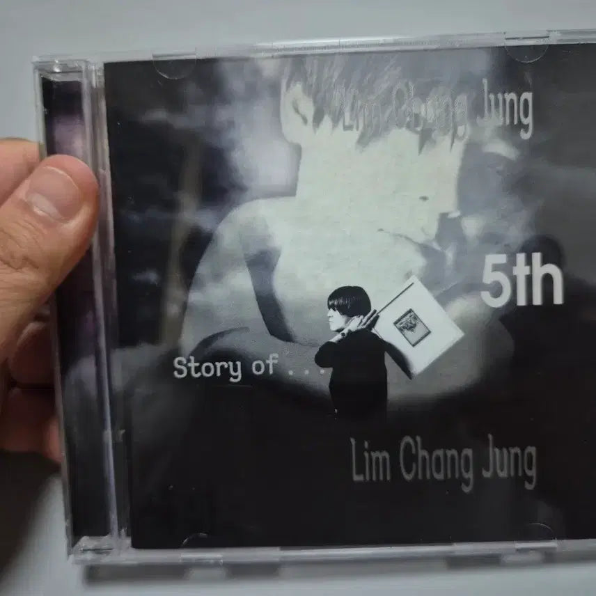 [BUNJANG] Im Chang Jung 5th Album &