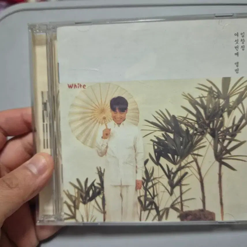 [BUNJANG] Im Chang Jung 6th Album White / 임창정 6집 앨범 White