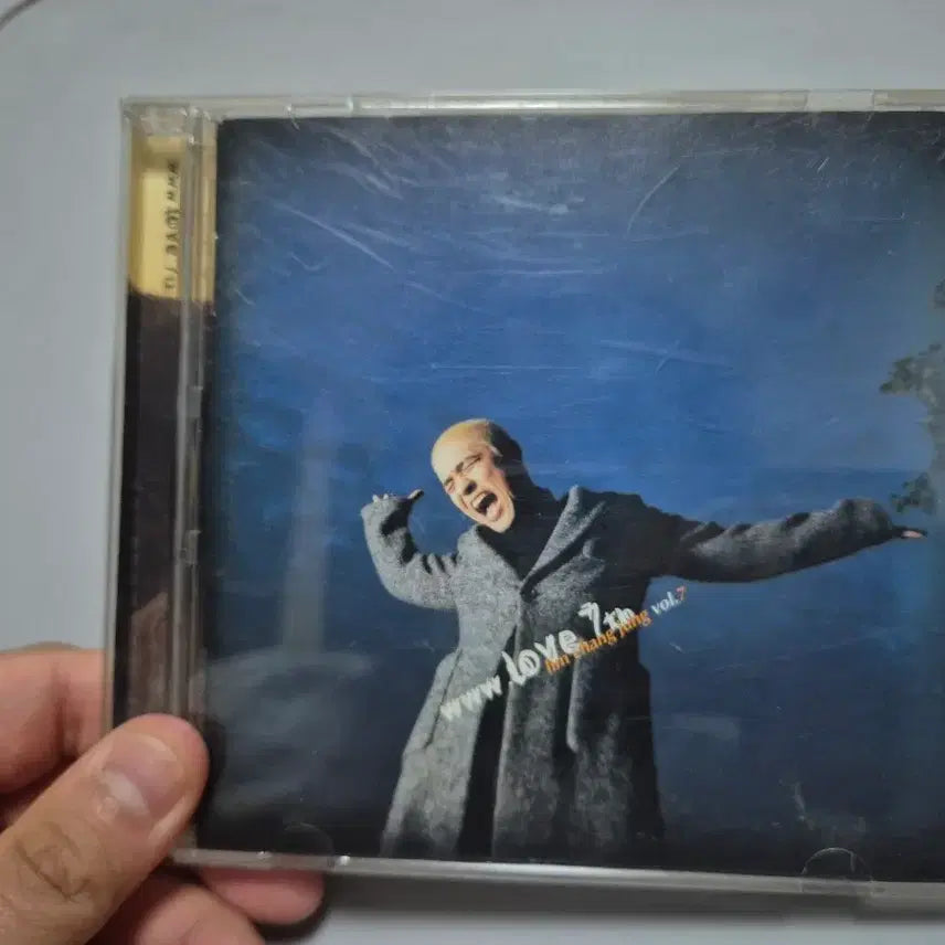 [BUNJANG] Im Chang Jung 7th Album &