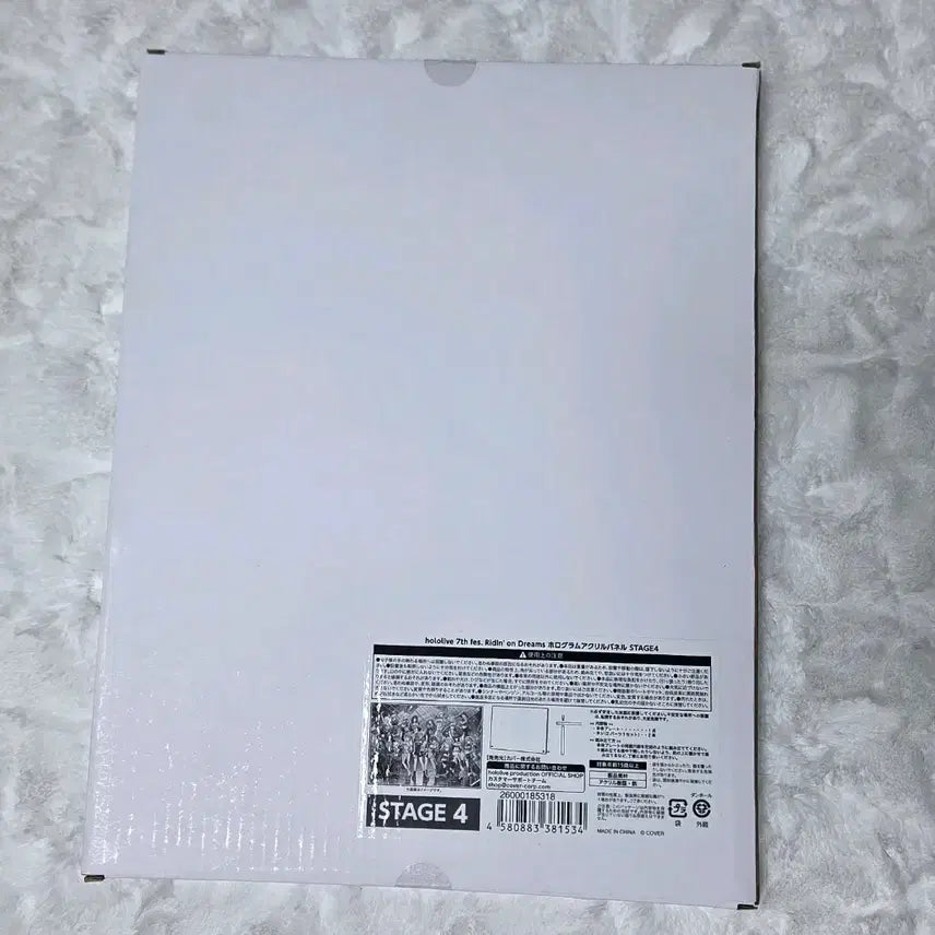 [BUNJANG] Hololive 7th Festival Stage 4 Acrylic Panel (Sealed) / 홀로라이브 7페스 fes stage4 아크릴 판넬 미개봉 판매