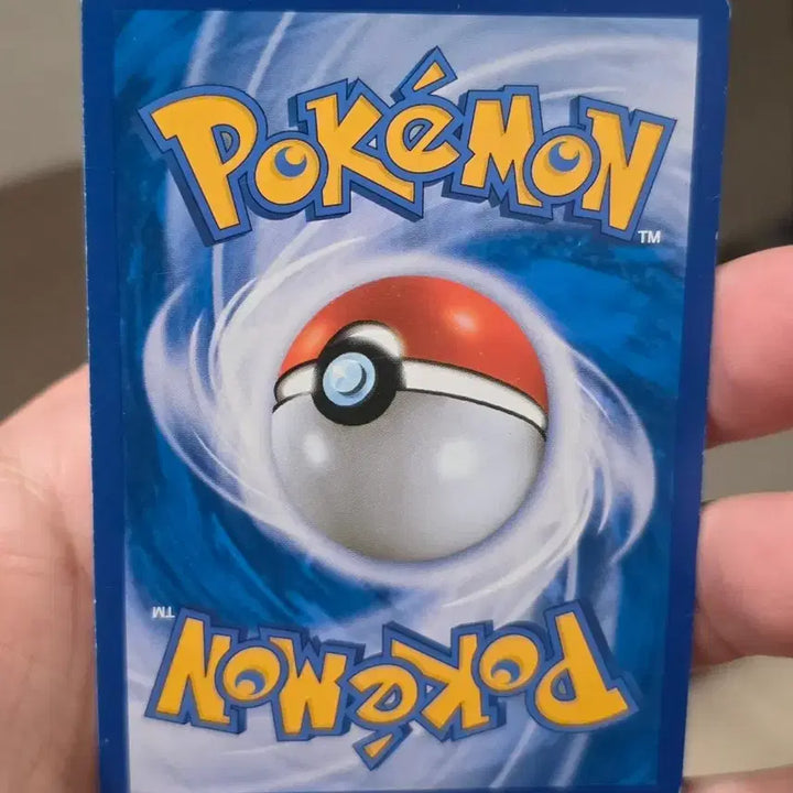 [BUNJANG] Pokemon Card Togekiss Full Art CP4 / 포켓몬카드 토게키스 풀일러스트 CP4