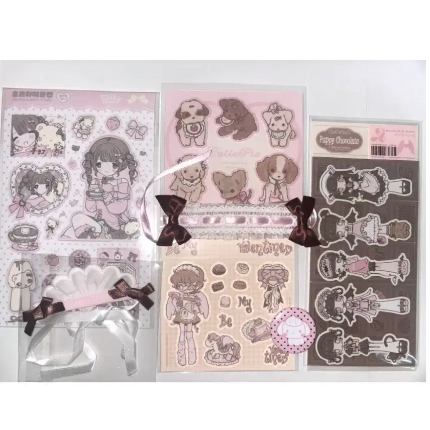 [BUNJANG] Fancy Atelier Hedore Milky Heart Chocolatte Goods Bundle Set / 팬시아뜰리에 헤도레 밀키하트 초코라떼 굿즈 일괄
