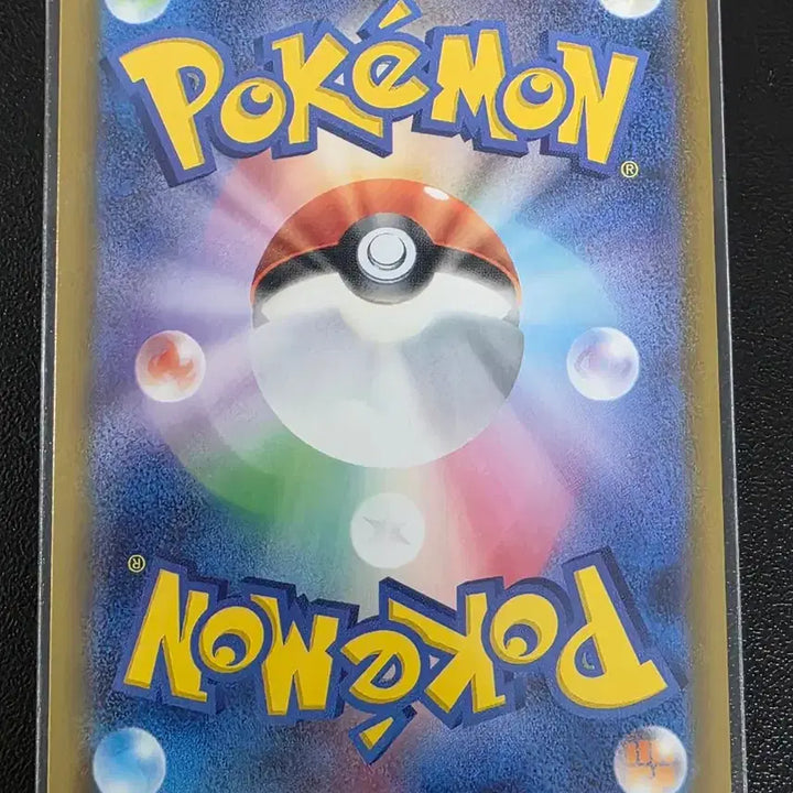 [BUNJANG] Pokemon Card Pumpking ex RR Japanese Edition / 포켓몬 카드 펌킨인 ex RR 닌자 스피너 (일어판)