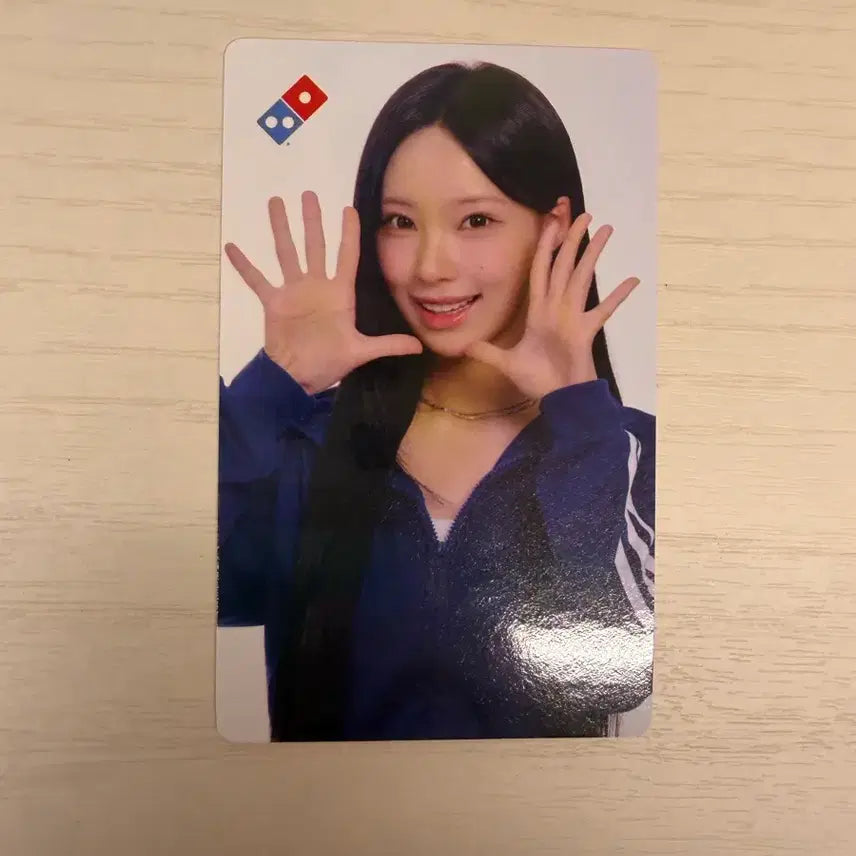 [BUNJANG] LE SSERAFIM Wonhee Domino&
