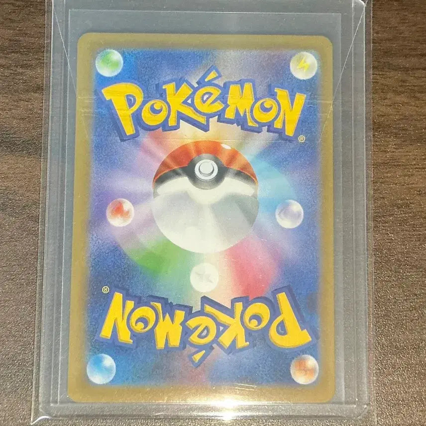 [BUNJANG] Nymphia SAR Japanese Edition Pokemon Card / 님피아sar 일판 판매 포켓몬카드
