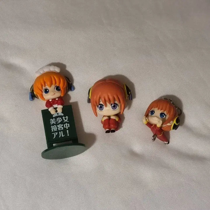 [BUNJANG] Kagura Gacha Bundle Set / 카구라 가챠 일괄