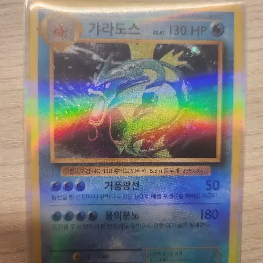 [BUNJANG] Pokemon Ancient Cards Bundle Set / 레어카드 포켓몬 고대카드 포켓몬카드 일괄판매