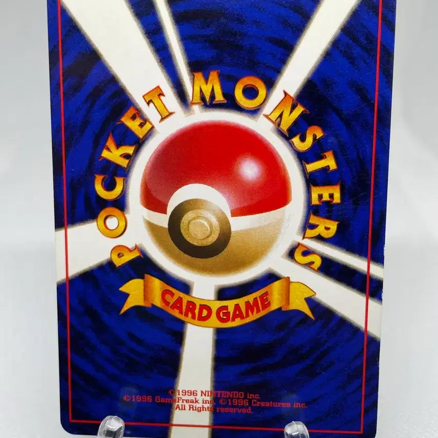 [BUNJANG] 1996 Japanese Edition Golbat Old Back Vintage Pokemon Card / 1996년 일판 웅이의 골뱃 구카드 올드백 빈티지 포켓몬카드