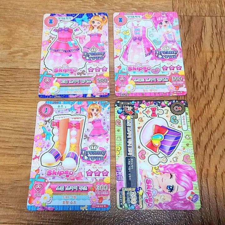 [BUNJANG] Aikatsu! Ichigo Aoi Ran Akari Madoka Momoi Dreamy Sky Sweetie Sky Skip Skye Unit Uniform Set / 아이카츠 아이엠스타 스킵스 유닛복 드림 스카이 스위트 스카이 스킵 스카이 아카리 하늘 마도카 모모