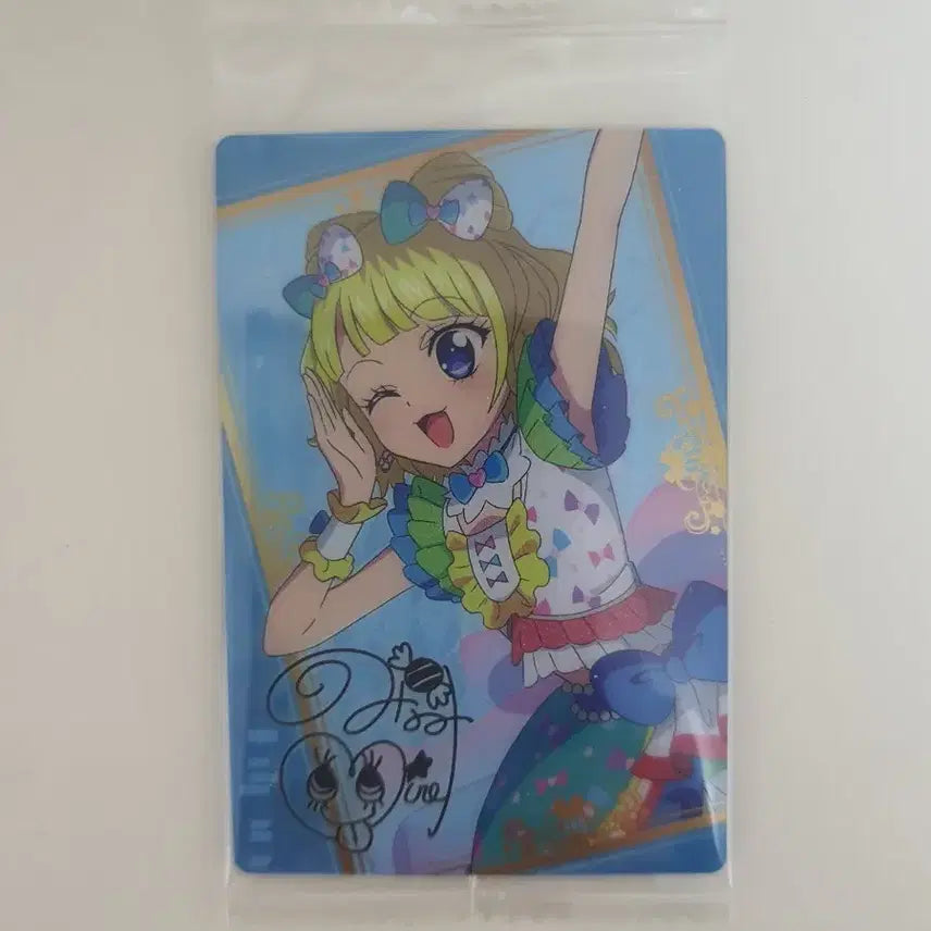 [BUNJANG] Pripara Mirei Character Card / 프리파라 미래 카드 판매합니다