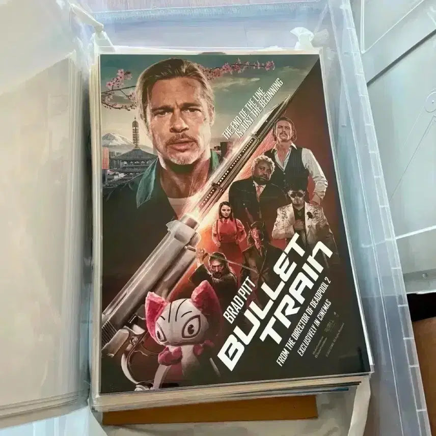 [BUNJANG] Bullet Train Super 4D Poster / 불릿트레인 수퍼 4D 포스터 롯데시네마 특별관 포스터 아이맥스 4dx스크린엑스필름마크아트카드스페셜티켓 브래드피트 영화
