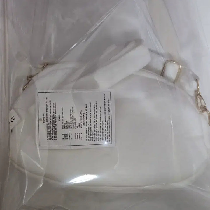 [BUNJANG] Chiikawa Face Pochette Crossbody Bag / [새상품]먼작귀 치이카와 페이스 포쉐트 크로스백