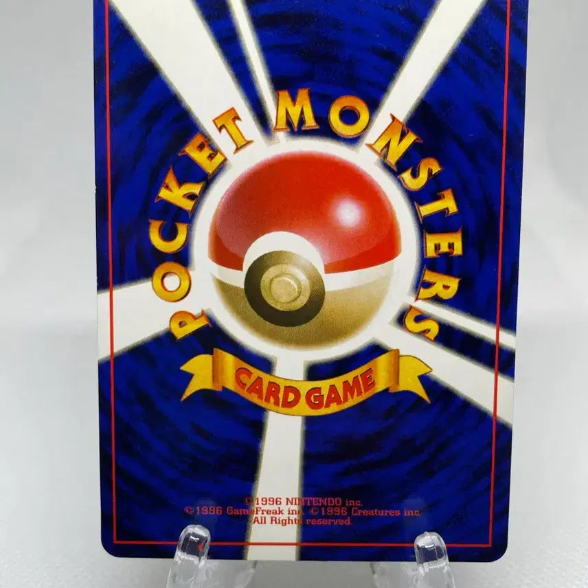 [BUNJANG] 1996 Japanese "Dudu" Old Back Vintage Pokémon Card / 1996년 일판 두두 구카드 올드백 빈티지 고전카드 포켓몬카드