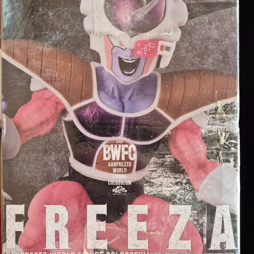 [BUNJANG] Banpresto Dragon Ball BWFC Frieza Figure / 반프레스토 드래곤볼 BWFC 프리저 피규어