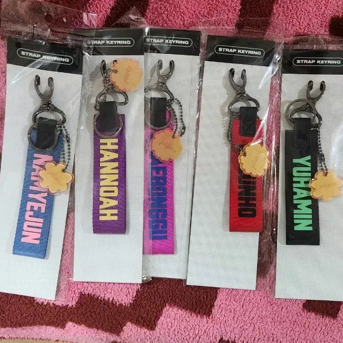 [BUNJANG] PLAVE Yu Yu-reum Name Strap Keyring / 플레이브 육여름 네임 스트랩 키링
